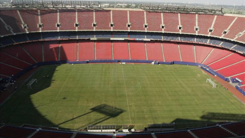 La Copa Oro se jugará en 13 ciudades
