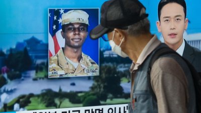 Corea del Norte expulsará a soldado estadounidense que cruzó a ese país