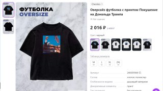 Tiendas en línea rusas comienzan a vender camisetas con la imagen de Trump tras atentado